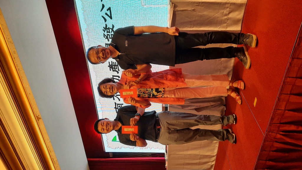 高爾夫球隊-高球-第16會長盃頒獎暨第16-17 屆會長交接典禮022