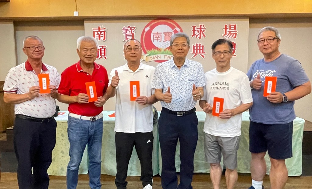 高爾夫球隊-高球例賽114-08-20 南寶球場002