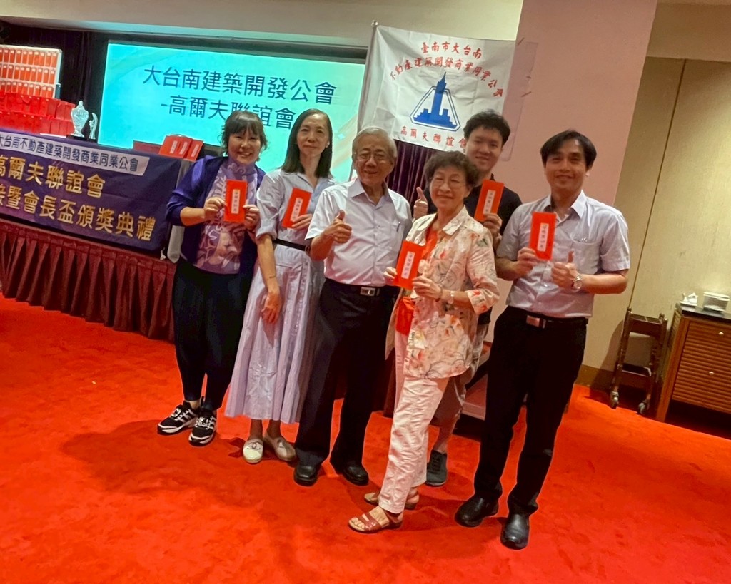 高爾夫球隊-高球-第20屆會長盃頒獎暨第20-21 屆會長交接典禮015