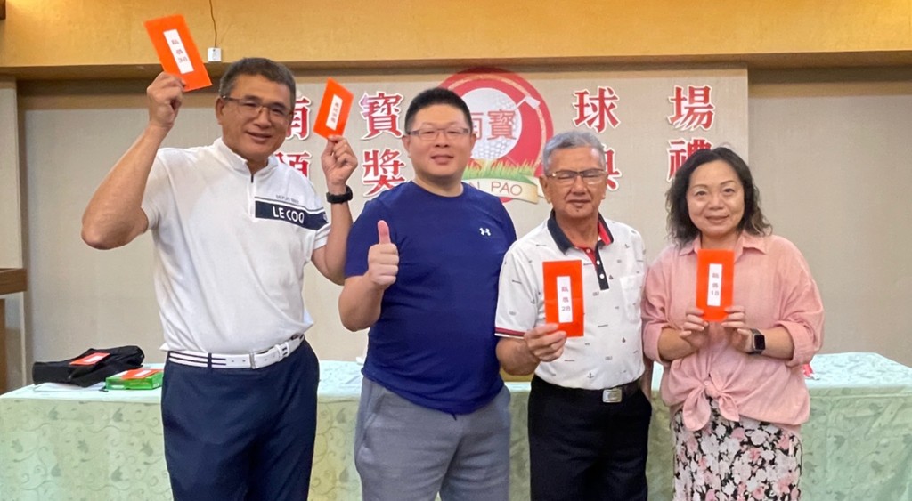 高爾夫球隊-高球例賽114-08-20 南寶球場005
