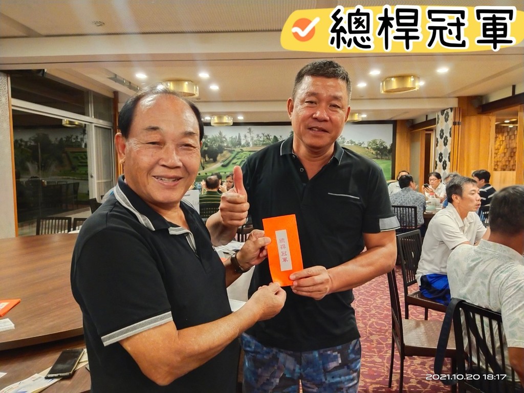 高爾夫球隊-高球例賽110-10-20 (新化球場)017