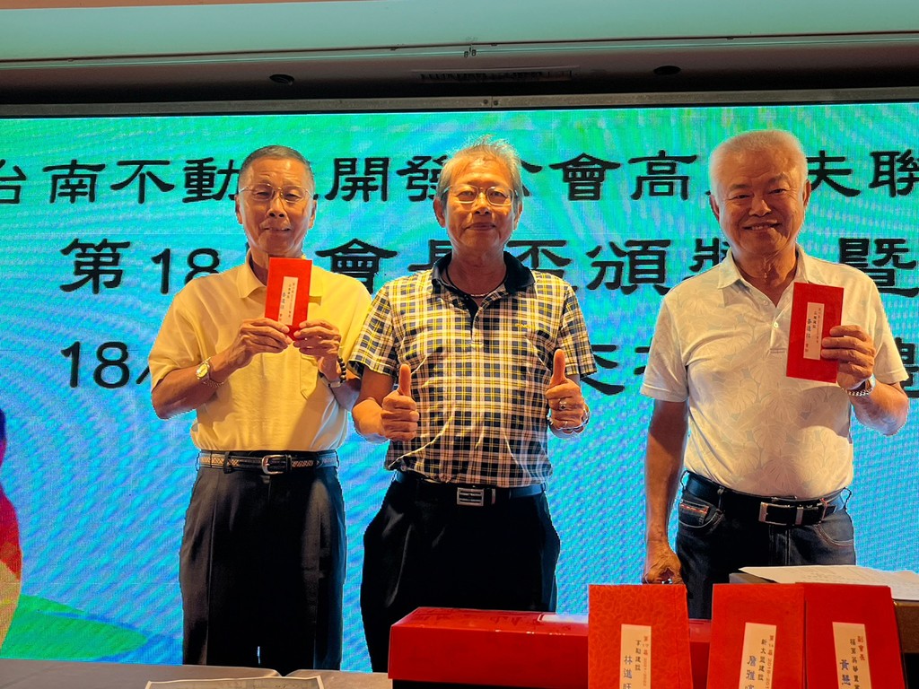高爾夫球隊-高球-第18屆會長盃頒獎暨第18-19 屆會長交接典禮051