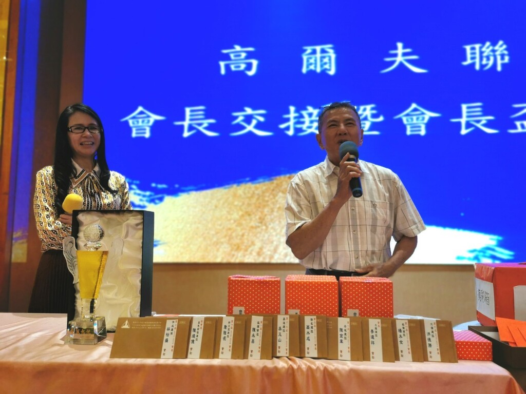 高爾夫球隊-高球-第15、16屆球隊會長交接 109-05-21002