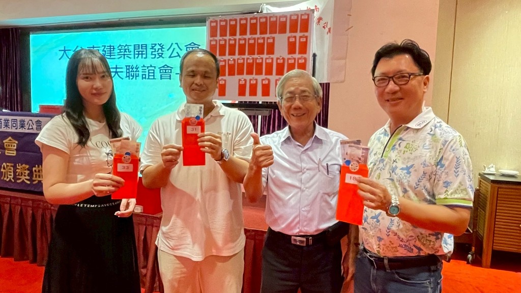 高爾夫球隊-高球-第20屆會長盃頒獎暨第20-21 屆會長交接典禮006