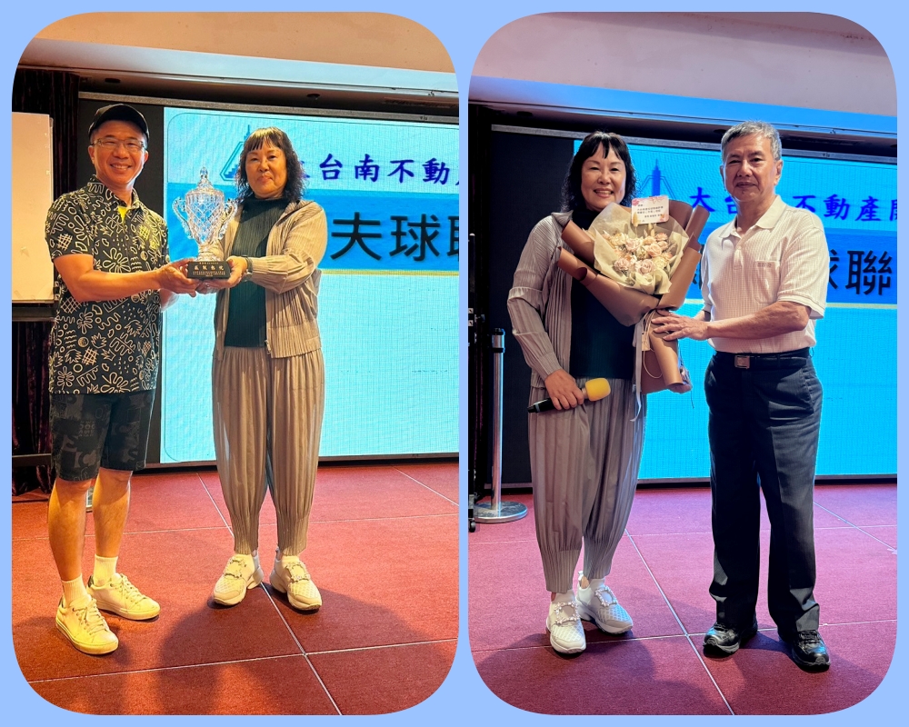高爾夫球隊-高球-第19屆會長盃頒獎暨第19-20 屆會長交接典禮003