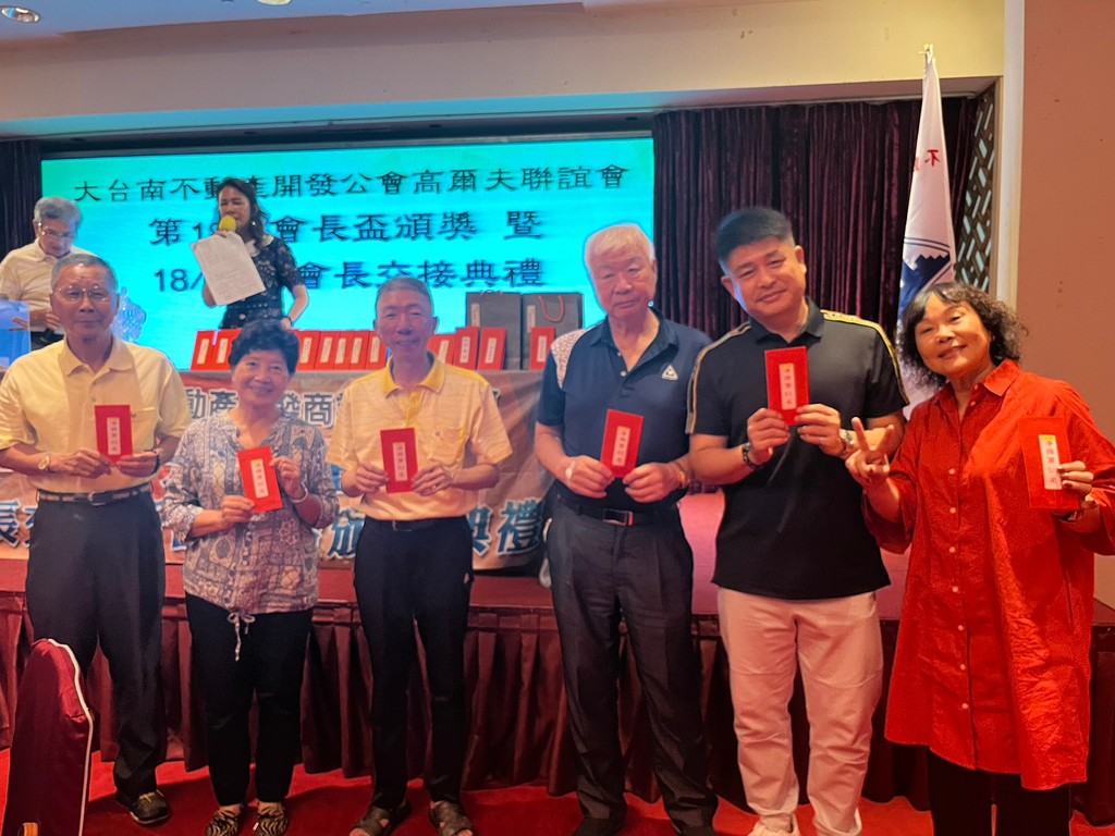 高爾夫球隊-高球-第18屆會長盃頒獎暨第18-19 屆會長交接典禮035