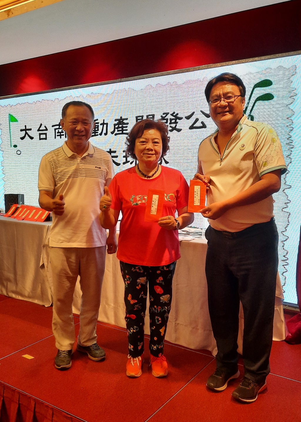 高爾夫球隊-高球-第16會長盃頒獎暨第16-17 屆會長交接典禮017