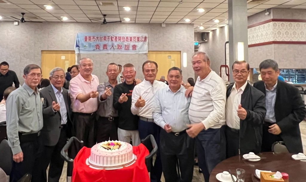 負責人聯誼會-負責人聯誼暨慶生餐會-114-03-13 (1.2.3月)002