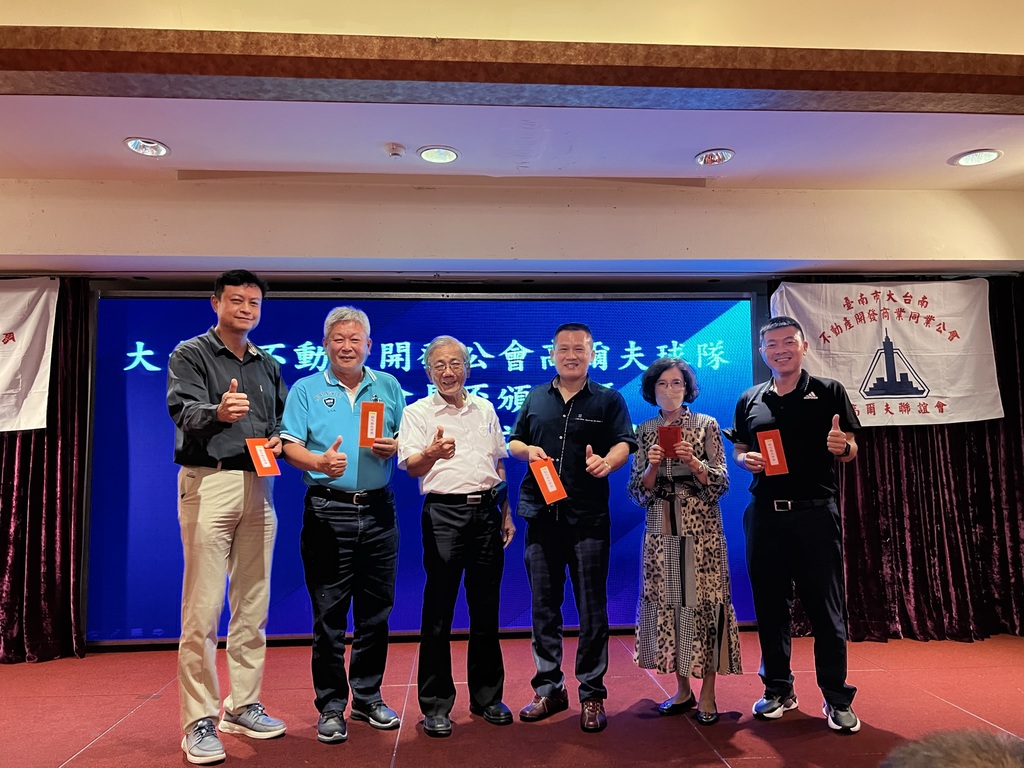 高爾夫球隊-高球-第17會長盃頒獎暨第17-18 屆會長交接典禮016