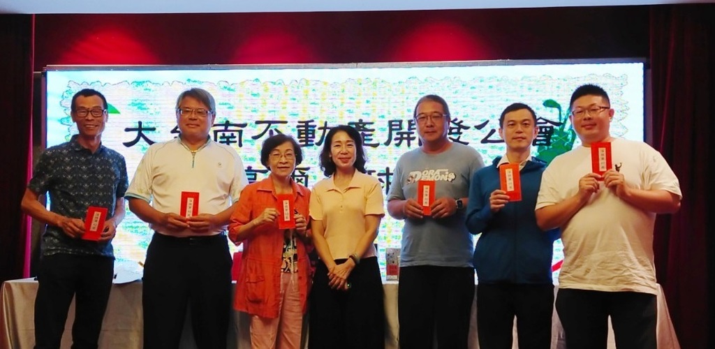 高爾夫球隊-高球-第16會長盃頒獎暨第16-17 屆會長交接典禮024