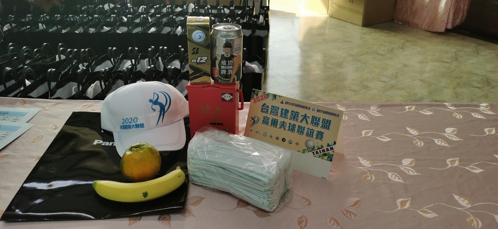 高爾夫球隊-第五屆台灣建築大聯盟高爾夫球賽 109-11-20 (南寶球場)002