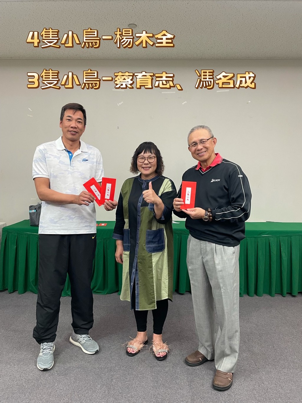 高爾夫球隊-高球例賽111-02-25 (嘉南球場)008