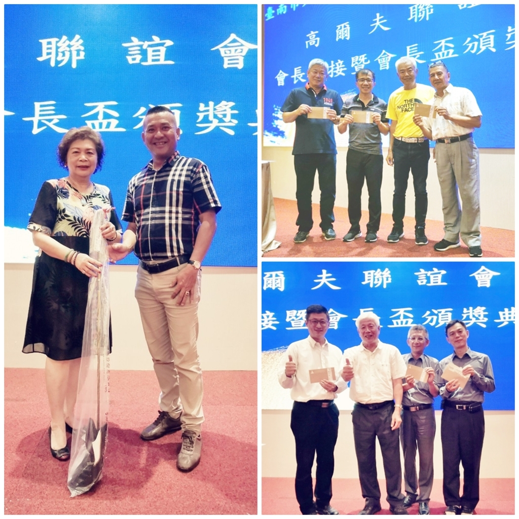 高爾夫球隊-高球-第15、16屆球隊會長交接 109-05-21008