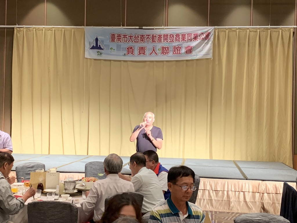 負責人聯誼會-負責人聯誼暨慶生餐會+建築二勢力聯誼 109-06-18 (1+2+3+4+5+6月)004