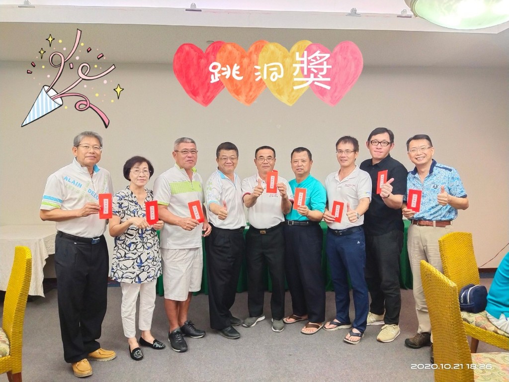 高爾夫球隊-高球例賽109-10-21 (嘉南球場)005
