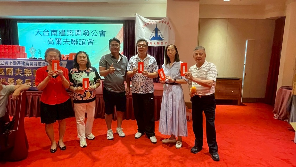 高爾夫球隊-高球-第20屆會長盃頒獎暨第20-21 屆會長交接典禮019