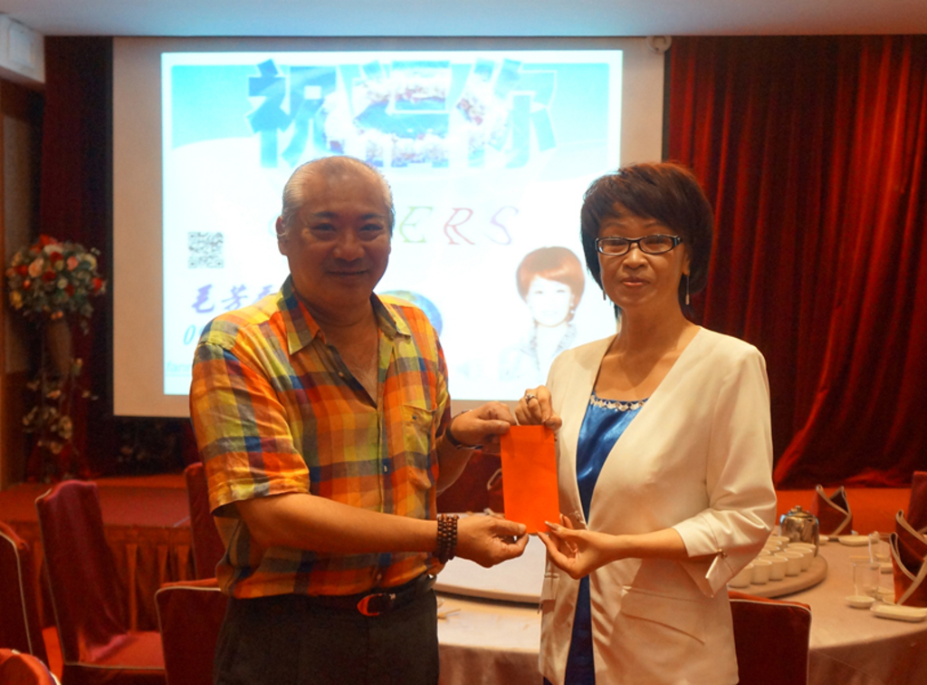 負責人聯誼會-負責人聯誼暨慶生餐會+建築二勢力聯誼 105-10-21006