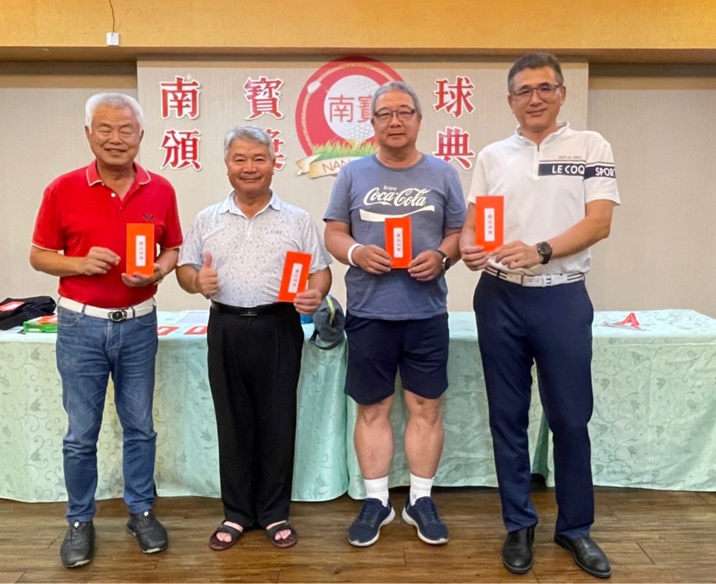 高爾夫球隊-高球例賽114-08-20 南寶球場006