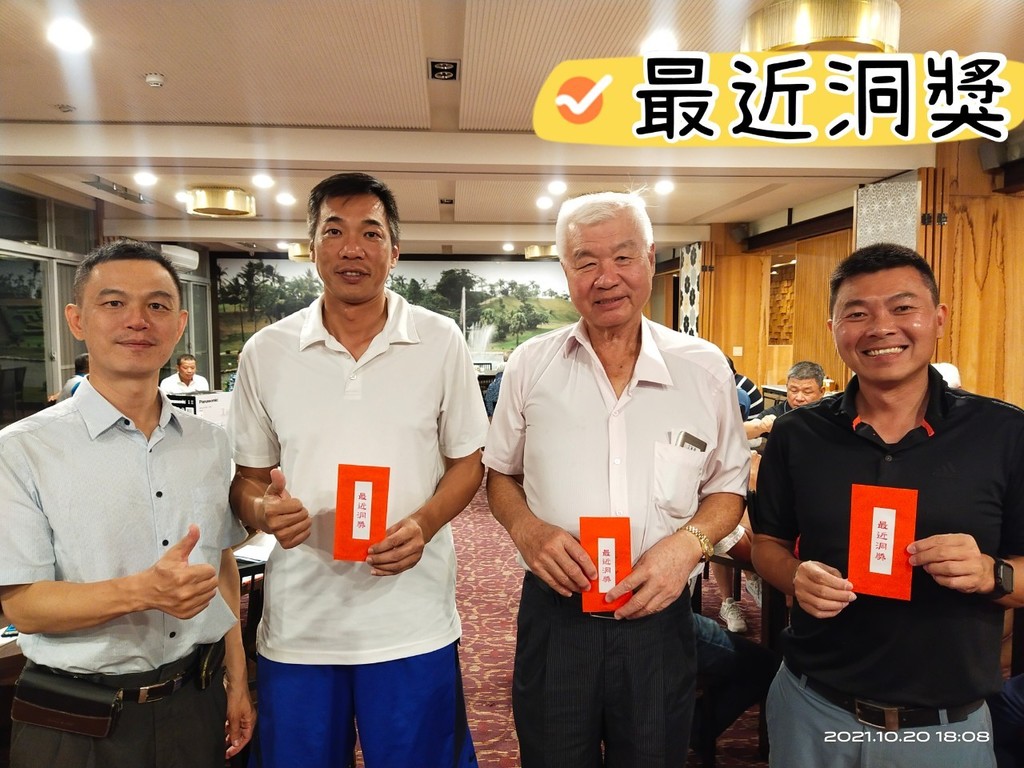 高爾夫球隊-高球例賽110-10-20 (新化球場)018