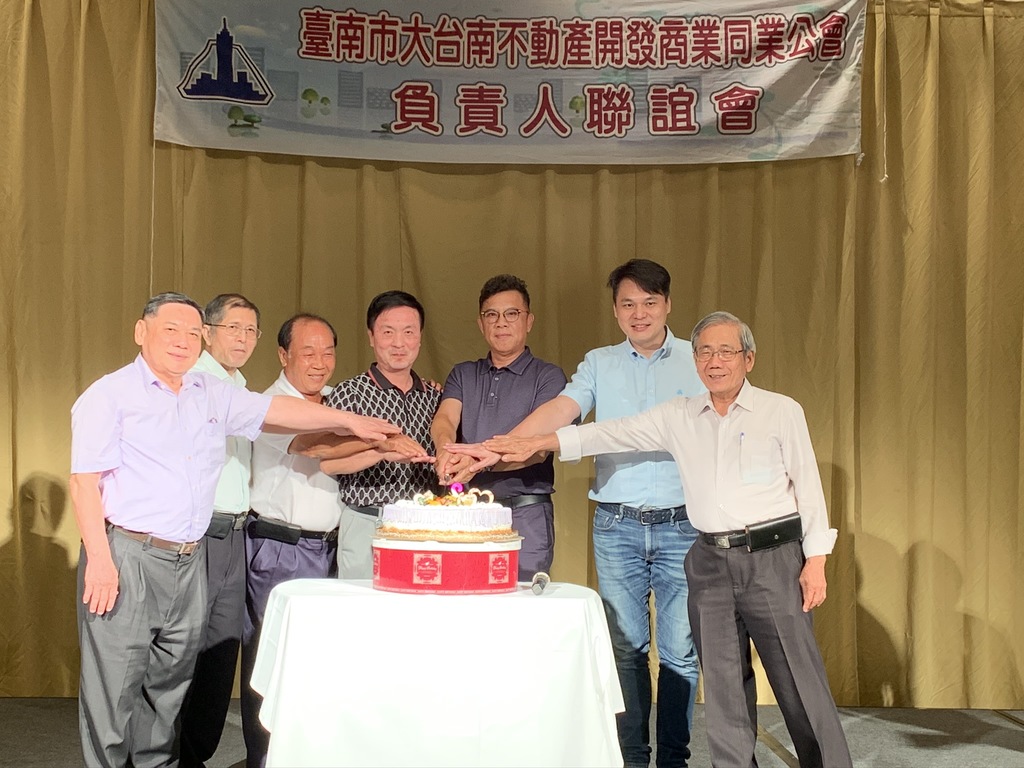 負責人聯誼會-負責人聯誼暨慶生餐會+建築二勢力聯誼 109-06-18 (1+2+3+4+5+6月)001