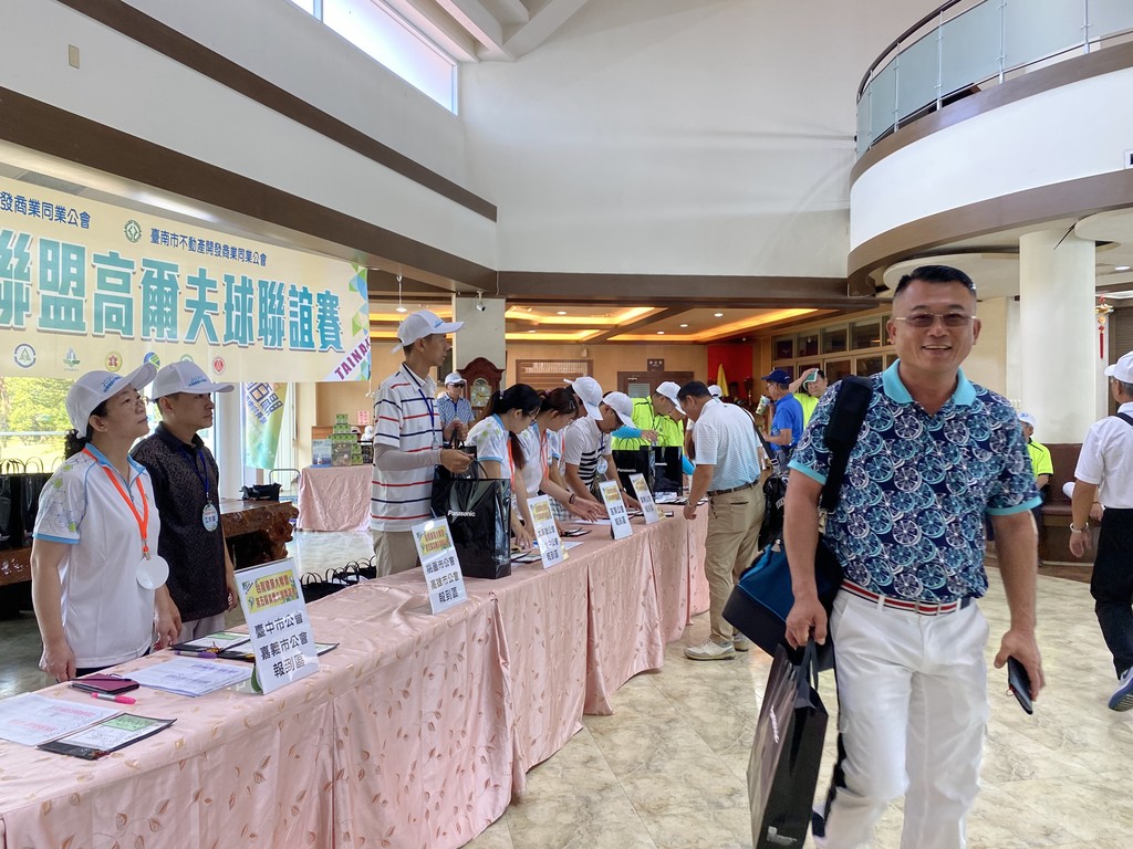 高爾夫球隊-第五屆台灣建築大聯盟高爾夫球賽 109-11-20 (南寶球場)016