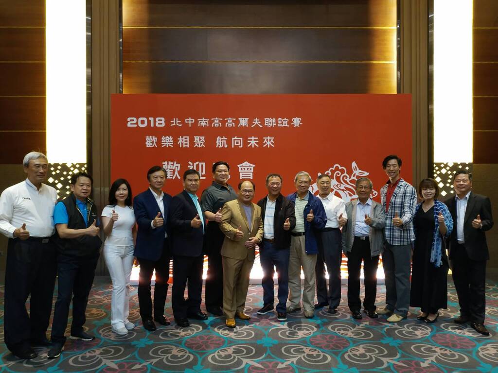 高爾夫球隊-高球例賽&2018建經全國聯誼賽107-04-12 (外地賽:林口)004