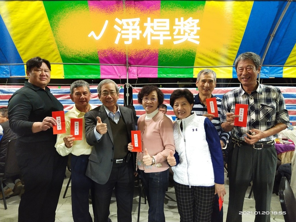 高爾夫球隊-高球例賽110-01-20 (新化球場)005