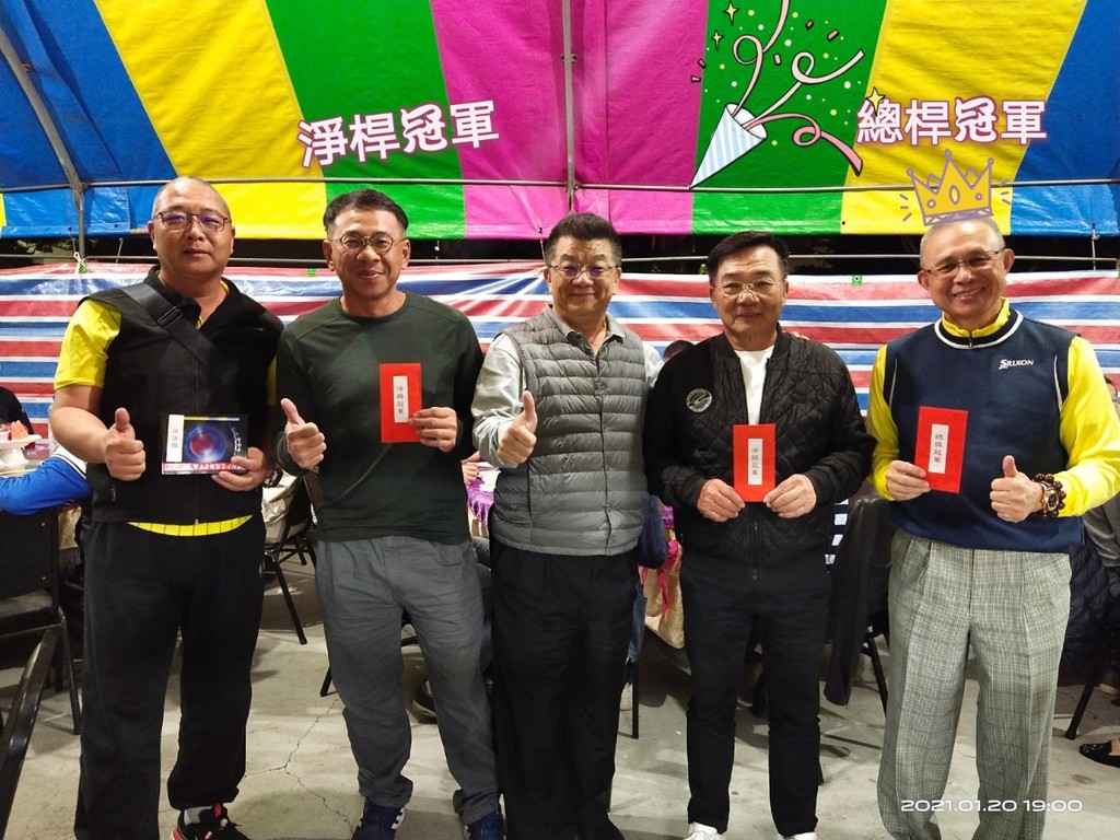高爾夫球隊-高球例賽110-01-20 (新化球場)007