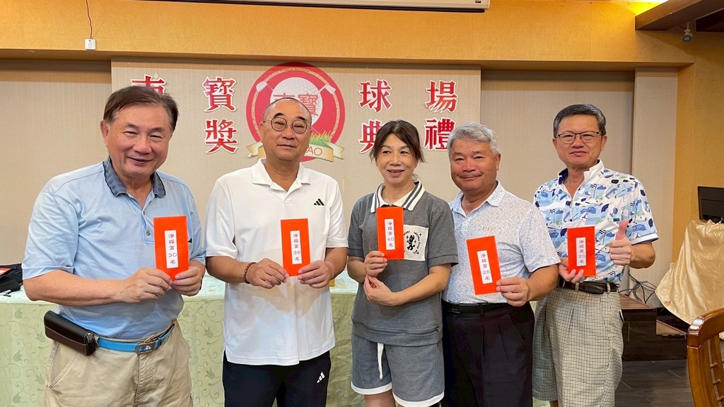 高爾夫球隊-高球例賽114-08-20 南寶球場004