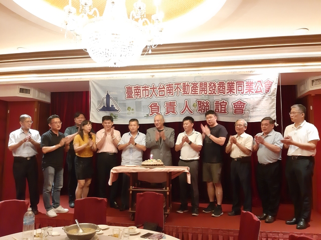 負責人聯誼暨慶生餐會+建築二勢力聯誼 108-09-09 (9月)