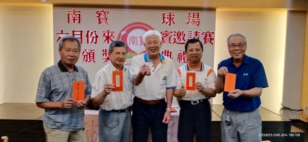 高爾夫球隊-高球例賽109-06-24 (南寶球場)012