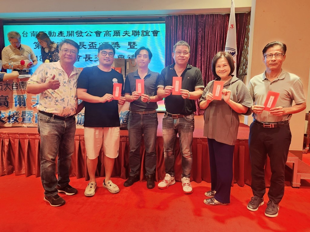 高爾夫球隊-高球-第18屆會長盃頒獎暨第18-19 屆會長交接典禮023