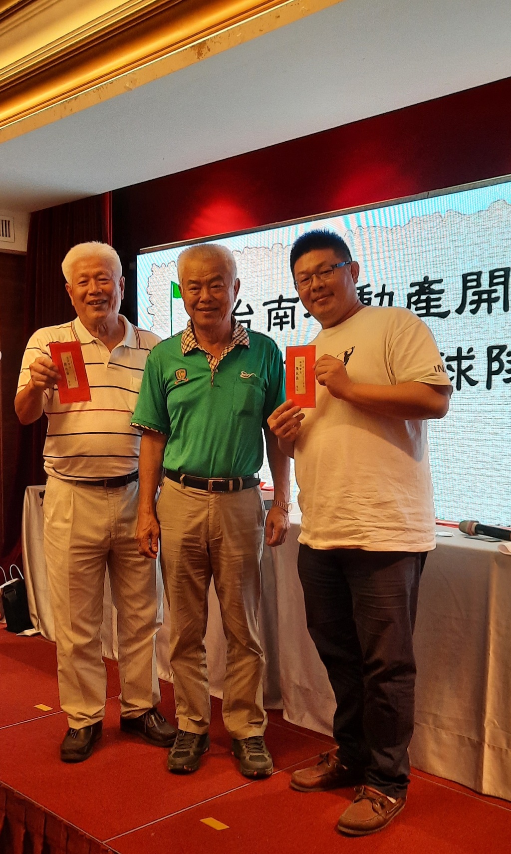 高爾夫球隊-高球-第16會長盃頒獎暨第16-17 屆會長交接典禮018