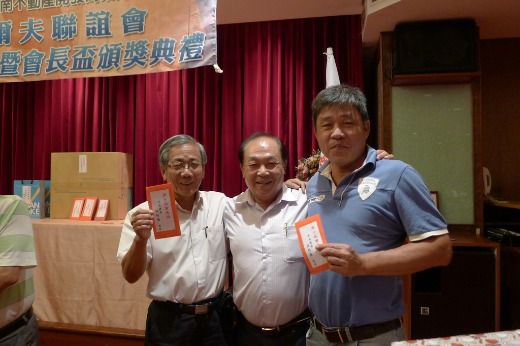 高爾夫球隊-高球-第11、12屆球隊會長交接 105-05-18 014