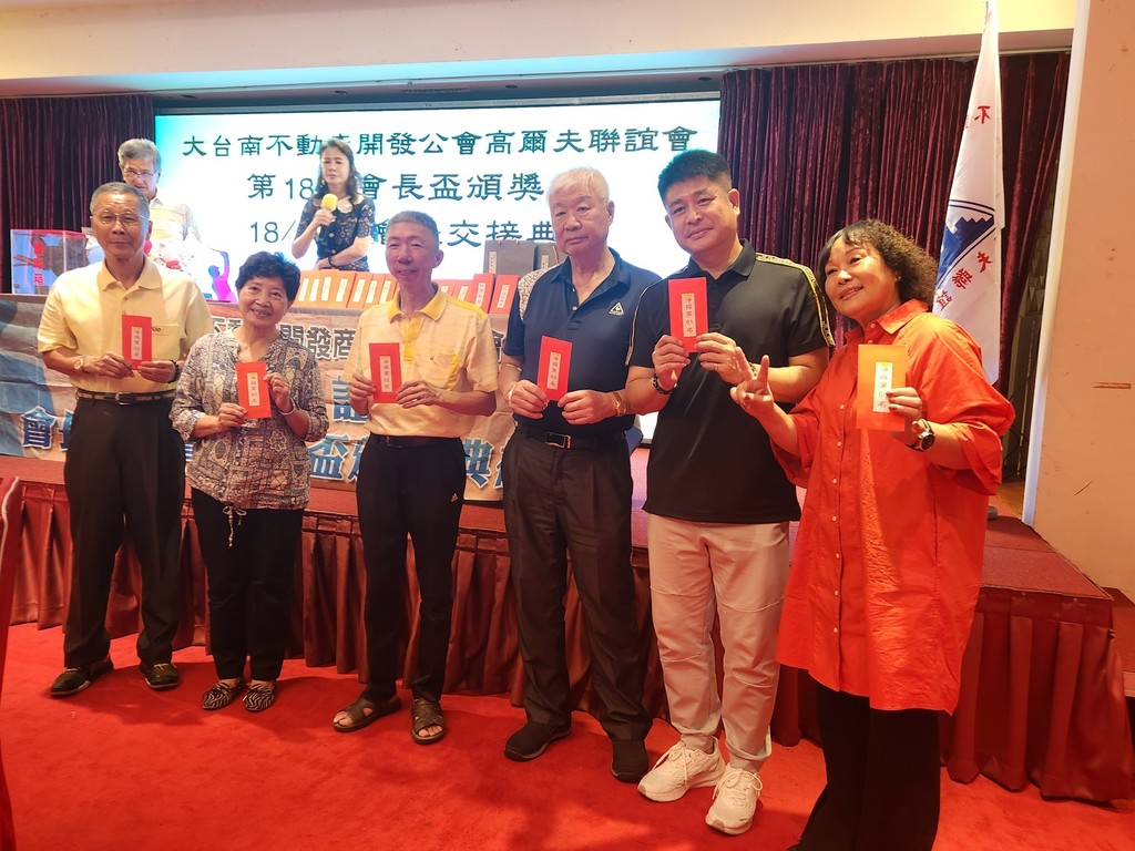 高爾夫球隊-高球-第18屆會長盃頒獎暨第18-19 屆會長交接典禮012