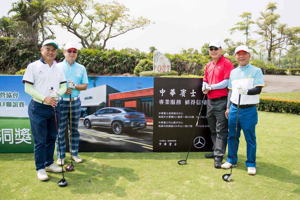 高爾夫球隊-高球例賽106-04-13~4-14 (建經全國賽)007