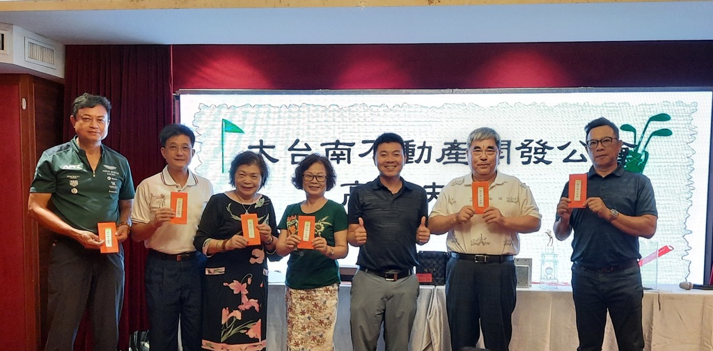 高爾夫球隊-高球-第16會長盃頒獎暨第16-17 屆會長交接典禮010