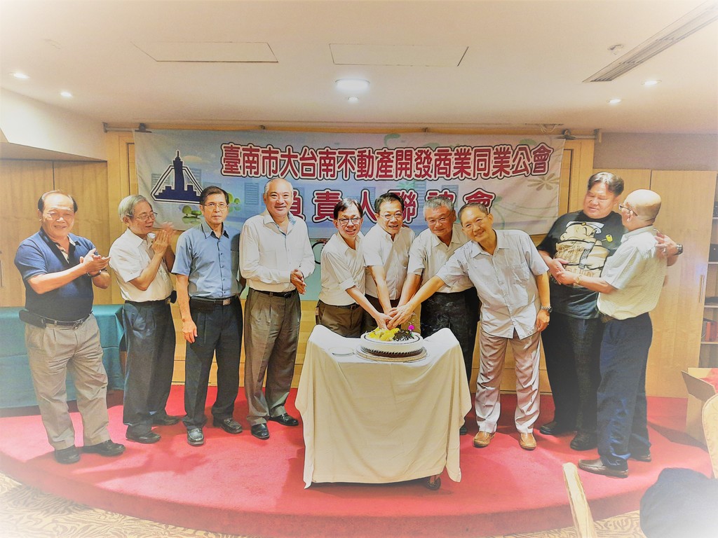 負責人聯誼暨慶生餐會+建築二勢力聯誼 109-07-27 (7月)