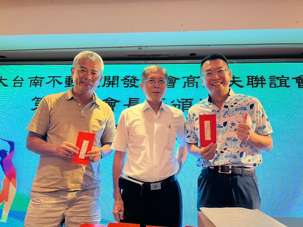 高爾夫球隊-高球-第18屆會長盃頒獎暨第18-19 屆會長交接典禮047