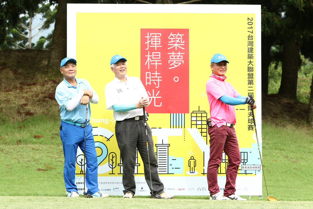 高爾夫球隊-第二屆台灣建築大聯盟高爾夫球賽 106.10.12 台中國際高爾夫球場018