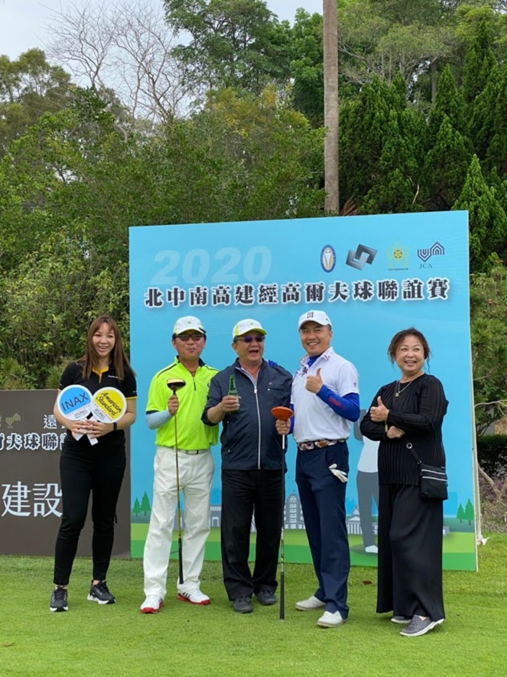 高爾夫球隊-2020建經全國聯誼賽109-04-24 (台南高爾夫球場)009