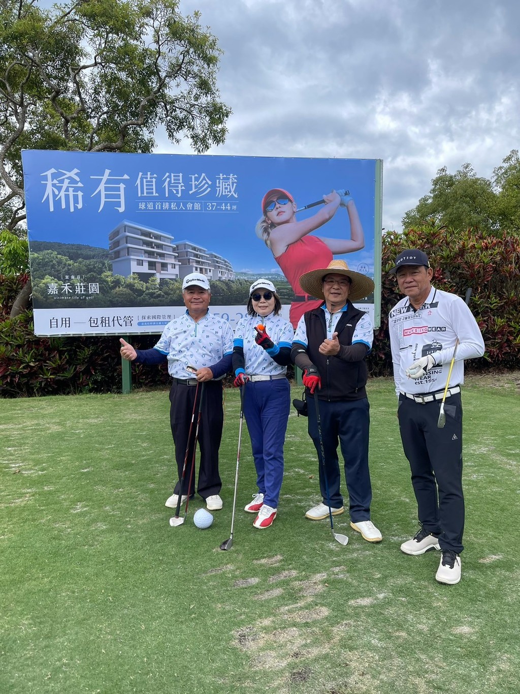 高爾夫球隊-高球例賽114-03-19 (信誼球場)010