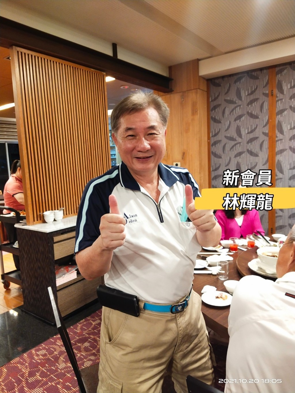 高爾夫球隊-高球例賽110-10-20 (新化球場)008