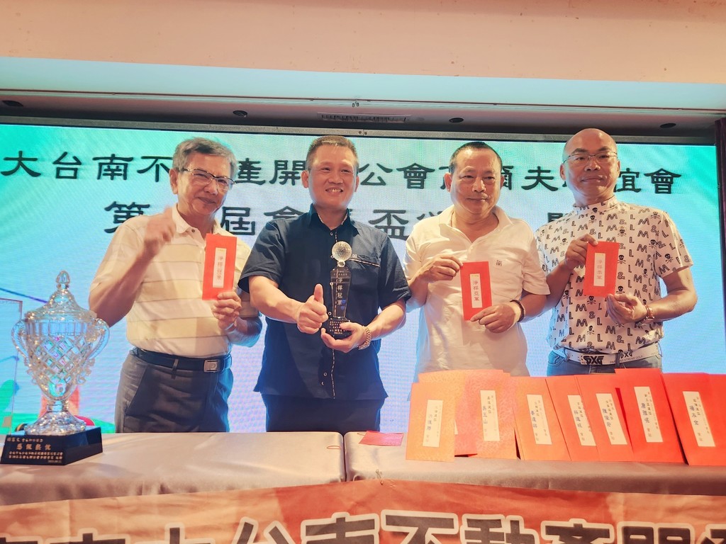 高爾夫球隊-高球-第18屆會長盃頒獎暨第18-19 屆會長交接典禮022
