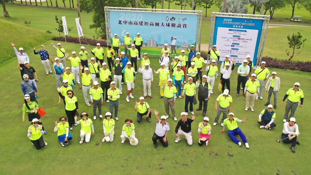 高爾夫球隊-2020建經全國聯誼賽109-04-24 (台南高爾夫球場)002