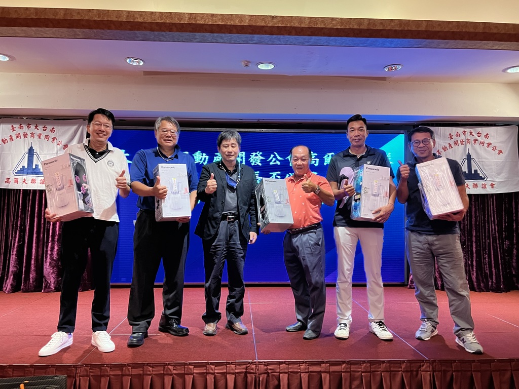 高爾夫球隊-高球-第17會長盃頒獎暨第17-18 屆會長交接典禮015