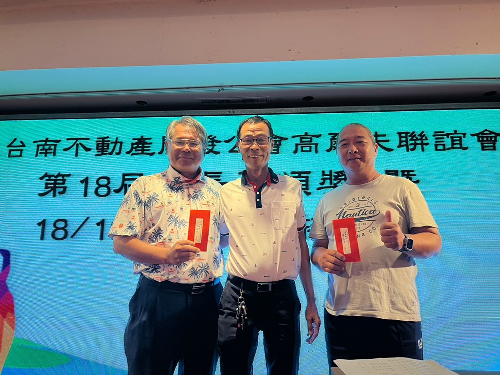 高爾夫球隊-高球-第18屆會長盃頒獎暨第18-19 屆會長交接典禮046