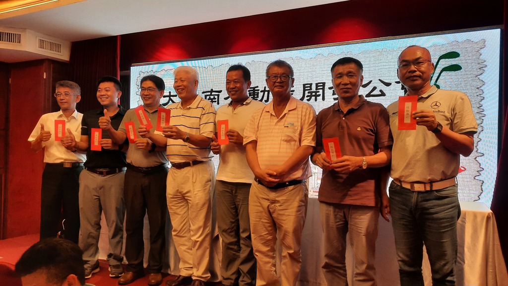 高爾夫球隊-高球-第16會長盃頒獎暨第16-17 屆會長交接典禮002