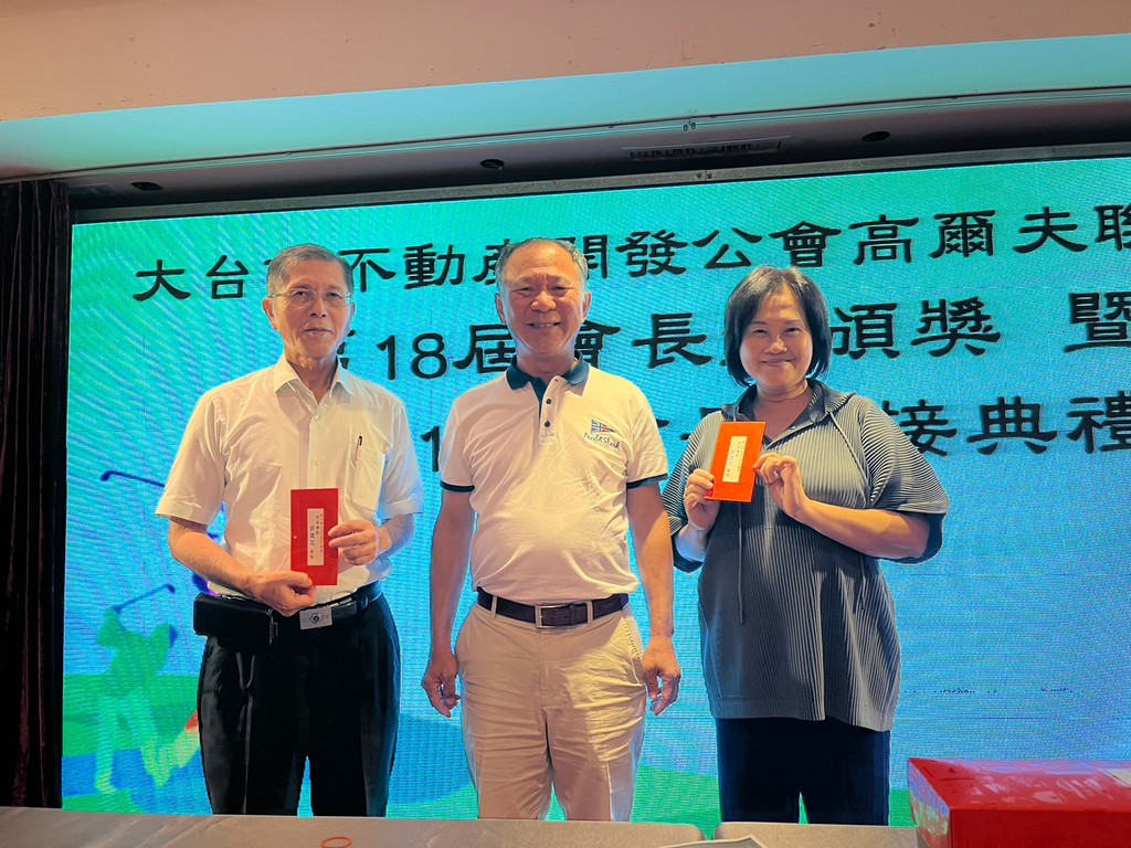 高爾夫球隊-高球-第18屆會長盃頒獎暨第18-19 屆會長交接典禮050