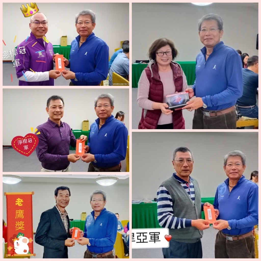 高爾夫球隊-高球例賽109-02-19 (嘉南球場)008